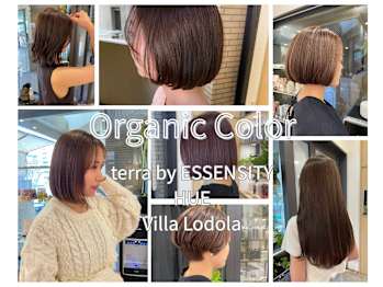 R hair natural & organic salon【アールヘア ナチュラル アンド オーガニックサロン】(福岡県福岡市中央区／美容室)