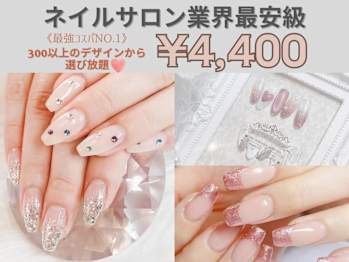 はあとねいる豊中店(大阪府豊中市)