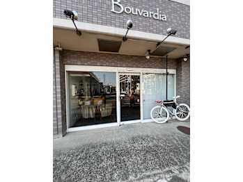 Bouvardia【ブヴァルディア】(神奈川県相模原市南区／美容室)