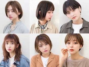 ADER HAIR SALON郡山駅前店【アーダーヘアーサロンコウリヤマエキマエテン】(福島県郡山市／美容室)