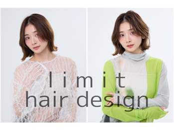 limit by Afinar 大宮店【リミット バイ アフィナー オオミヤテン】(埼玉県さいたま市大宮区／美容室)