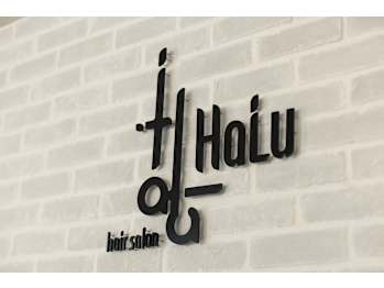 hairsalon HaLu【ヘアーサロン ハル】(沖縄県那覇市／美容室)