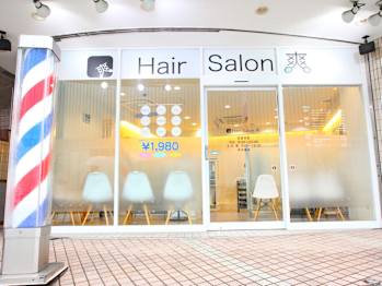ヘアーサロン爽 経堂店【ヘアーサロンソウ キョウドウテン】(東京都世田谷区／美容室)