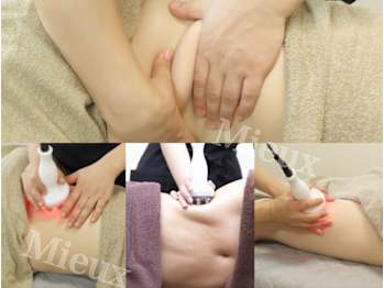 mieux beauty salon 新小岩店(東京都葛飾区)