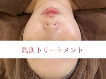 TOTAL BEAUTY SALON LUNARJE(東京都足立区)