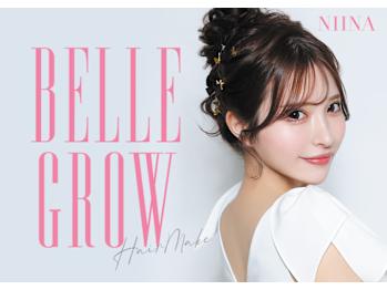 BELLEGROW【ベルグロー】(大阪府大阪市中央区／美容室)