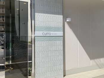 curro hair salon(千葉県流山市)
