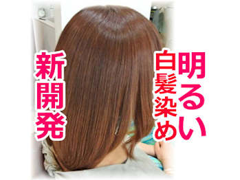 キングスクロス