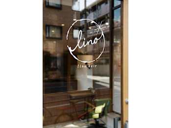 lino hair【リノ ヘアー】(東京都武蔵野市／美容室)