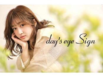 day's eye Sign【デイジーサイン】(広島県広島市南区／美容室)