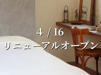 リラクゼーションサロンFelice/リンパマッサージ・ヘッド(愛知県愛知郡東郷町)