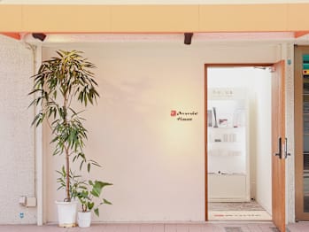 annie hair design Hanare(兵庫県神戸市須磨区)