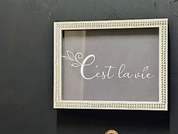C'est la Vie(東京都新宿区)