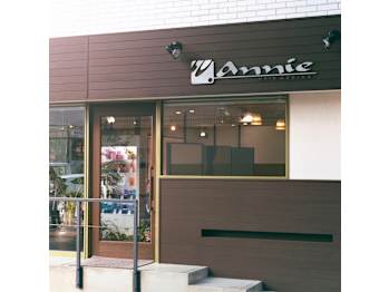 annie hair design(兵庫県神戸市須磨区)