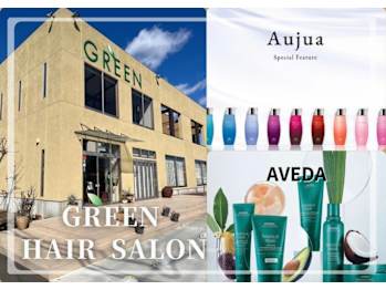 AVEDA SALON MORI GREEN【アヴェダサロン モリグリーン】(福島県いわき市／美容室)