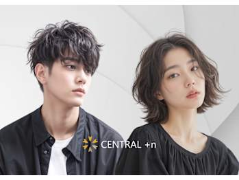 CENTRAL +n【セントラルプラスエヌ】(滋賀県草津市／美容室)