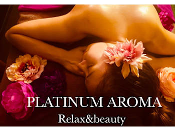 アロマリンパマッサージ&ドライヘッドスパ PLATINUM AROMA 三宮店【プラチナムアロマ】(兵庫県神戸市中央区)