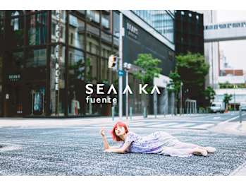 SEA A KA fuente【シアカ フェンテ】(兵庫県明石市／美容室)