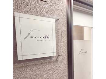 nail & eyelash Famille 新宿西口店(東京都新宿区)