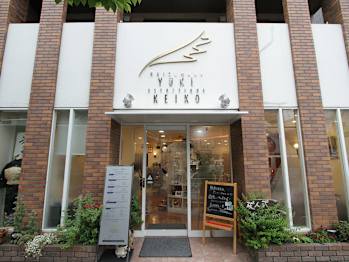 HAIR&MAKE YUKI(大阪府大阪市阿倍野区)