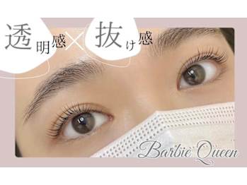 Barbie Queen eyelash salon(埼玉県さいたま市浦和区常盤)
