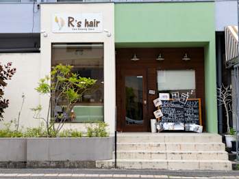 R's hair【アールズ ヘアー】(奈良県奈良市／美容室)