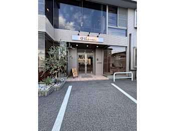 Eha＋MAUNA【エハプラスマウナ】(長野県諏訪郡下諏訪町／美容室)