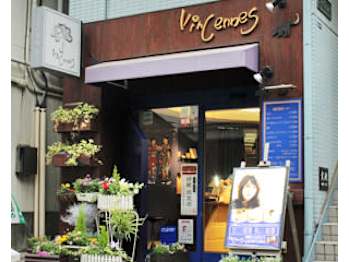 Vincennes【ヴァンセン】(東京都品川区／美容室)