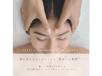 PiiiLO headspa & skincare(神奈川県川崎市多摩区)