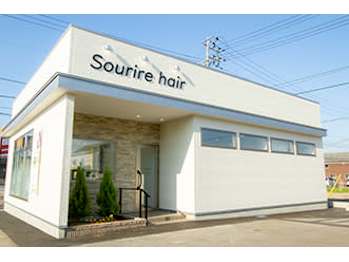 Sourire hair【スリールヘア】(新潟県三条市／美容室)