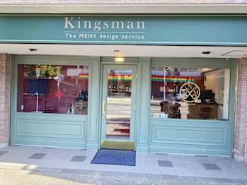 Kingsman Nagoya 猪子石店【キングスマン ナゴヤ イノコイシテン】(愛知県名古屋市名東区／美容室)