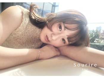 半個室型美容室 Sourire 馬出店【ハンコシツガタビヨウシツスーリールマイダシ】(福岡県福岡市東区／美容室)