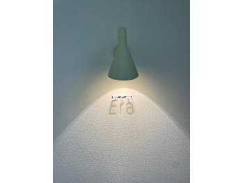 Era(愛媛県松山市)
