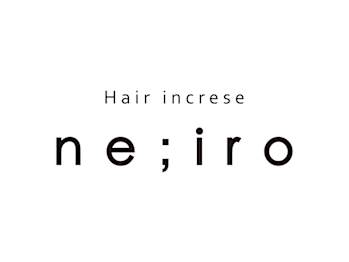 ne;iro(福井県福井市)