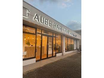 AUBE HAIR crea 春日店 【オーブ へアー クレア】【オーブヘアー クレア カスガテン】(福岡県春日市宝町／美容室)