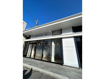 AUBE HAIR bliss 黒崎店【オーブヘアーブリス】【オーブヘアー ブリス クロサキテン】(福岡県北九州市八幡西区／美容室)