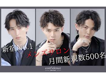 confidence-MEN’S HAIR-新宿3rd【コンフィデンスメンズヘアー シンジュクサード】(東京都新宿区／美容室)