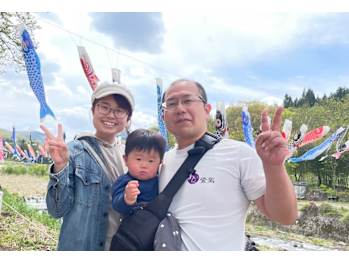 カイロプラクティックつばさ(山形県山形市)