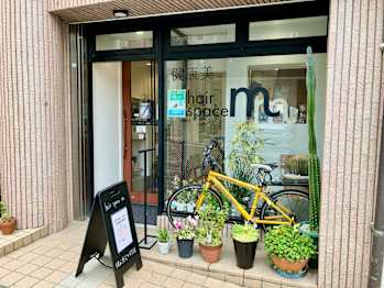 hair space m【ヘアスペースエム】(兵庫県神戸市灘区／美容室)