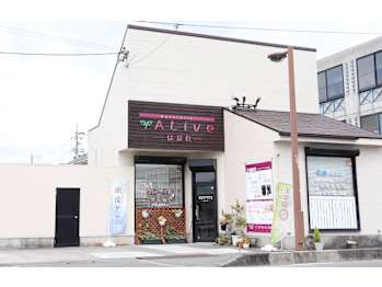 Naturally. ALive はなれ【ナチュラリー アライヴ ハナレ】(和歌山県岩出市／美容室)