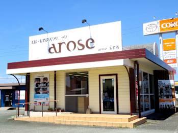 美髪・髪質改善 arose玉名店【ビガミ カミシツカイゼン アローズタマナテン】(熊本県玉名市／美容室)