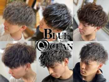 メンズパーマ専門店 BlueOcean 大牟田店【メンズセンモンテン ブルーオーシャン オオムタテン】(福岡県大牟田市／美容室)