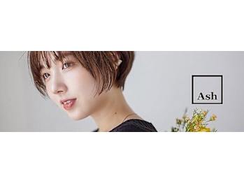 Ash 草加店【アッシュソウカテン】(埼玉県草加市／美容室)