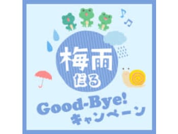 Goo-it!金町北口店(東京都葛飾区)