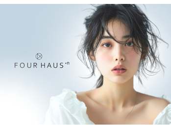 FOURHAUS +n【フォーハウスプラスエヌ】(滋賀県草津市／美容室)