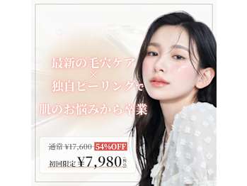 トネア自由が丘店(東京都目黒区)