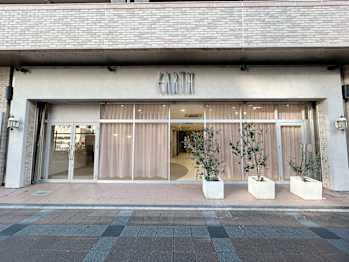HAIR & MAKE EARTH 大曽根店【ヘアメイクアース オゾネテン】(愛知県名古屋市／美容室)