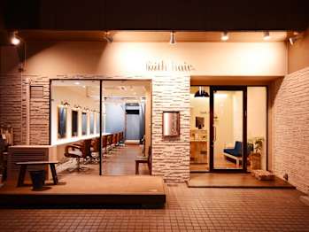 faith hair creation【フェイスヘアクリエイション】(愛知県名古屋市千種区／美容室)
