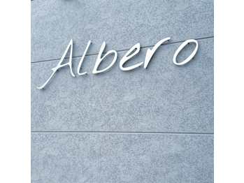 Albero【アルベロ】(島根県出雲市／美容室)