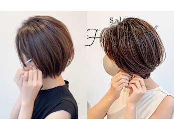 Salon Hollywood【サロンハリウッド】(広島県広島市中区／美容室)